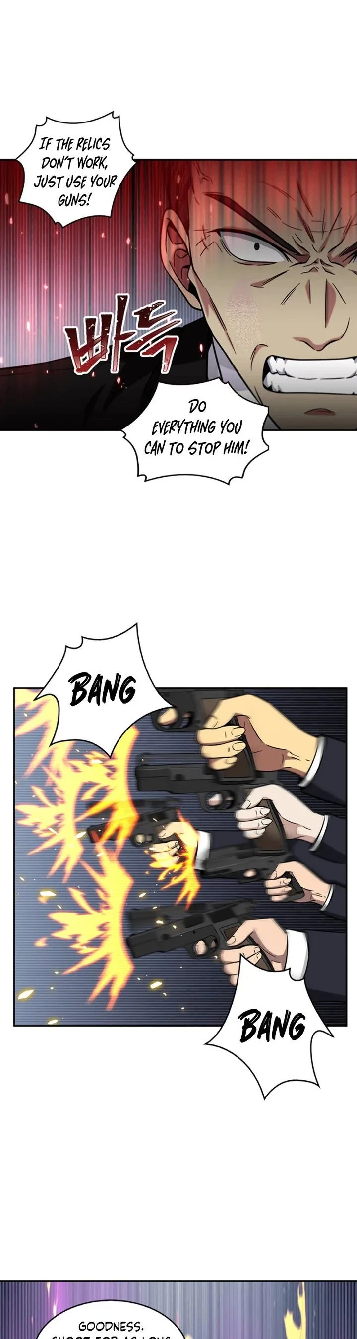 Tomb Raider King Chapter 74 page 14