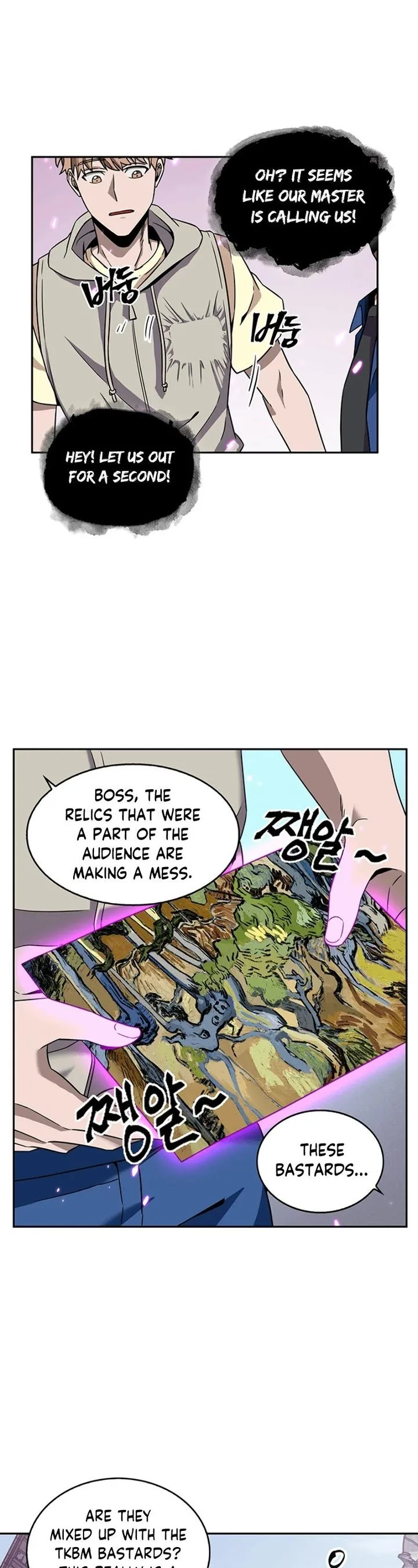 Tomb Raider King Chapter 74 page 11