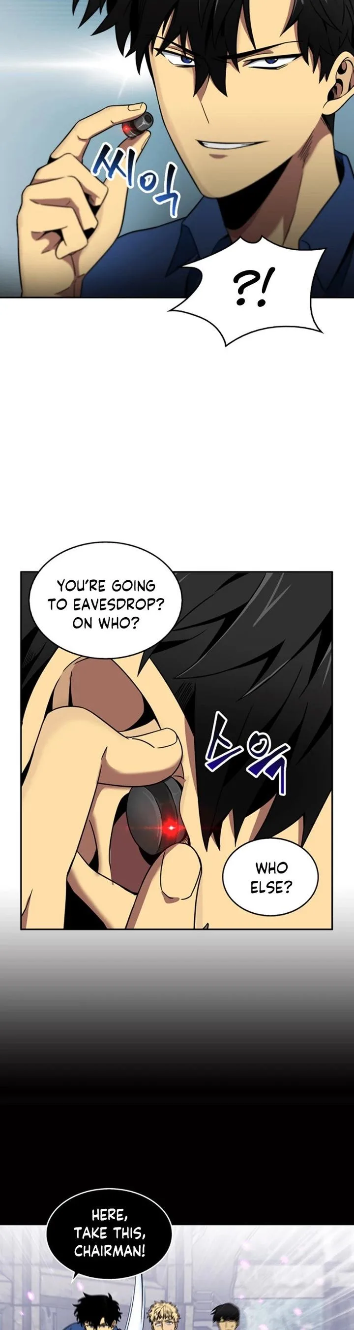 Tomb Raider King Chapter 74 page 31