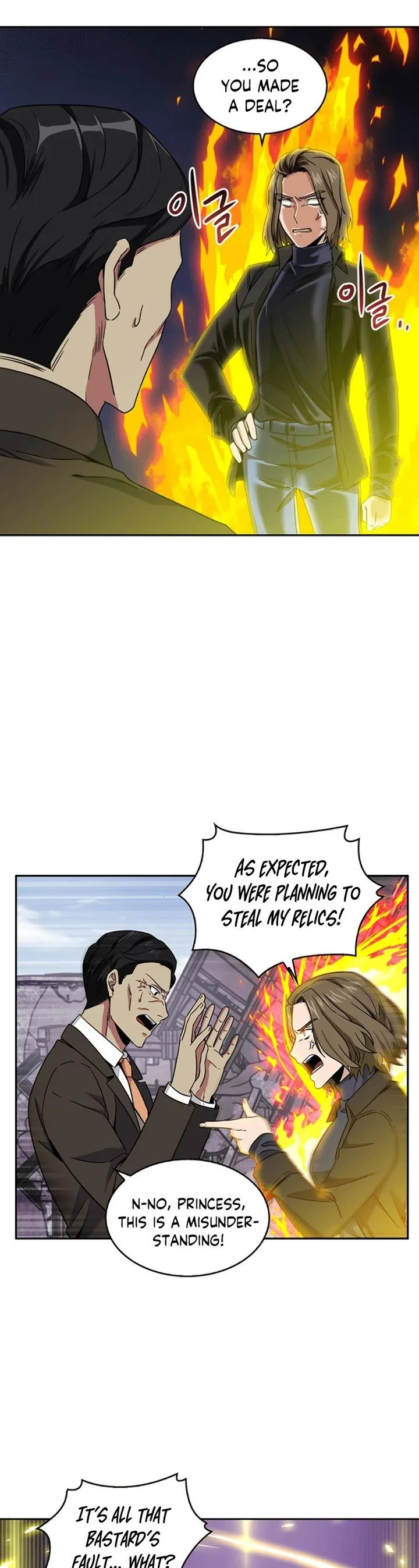 Tomb Raider King Chapter 74 page 22