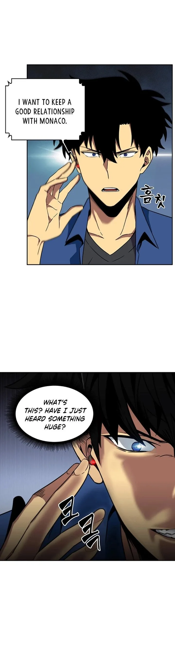 Tomb Raider King Chapter 74 page 40