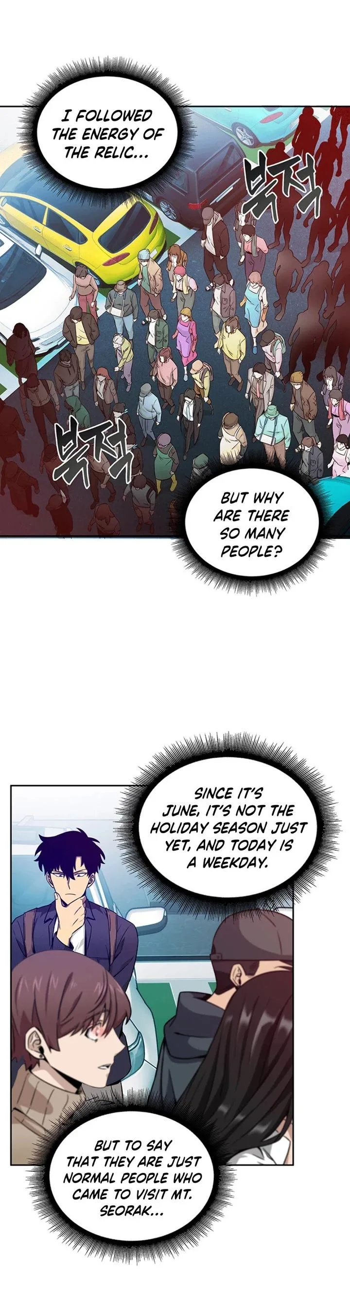 Tomb Raider King Chapter 75 page 33