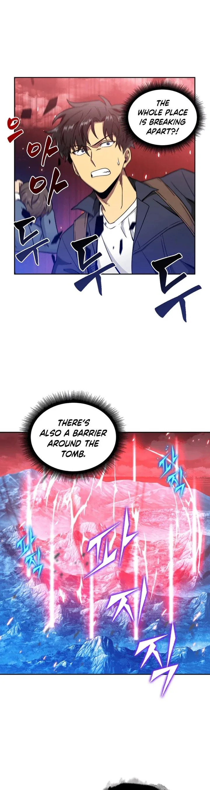 Tomb Raider King Chapter 75 page 39