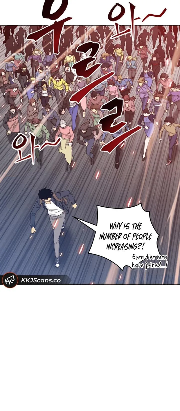 Tomb Raider King Chapter 76 page 10
