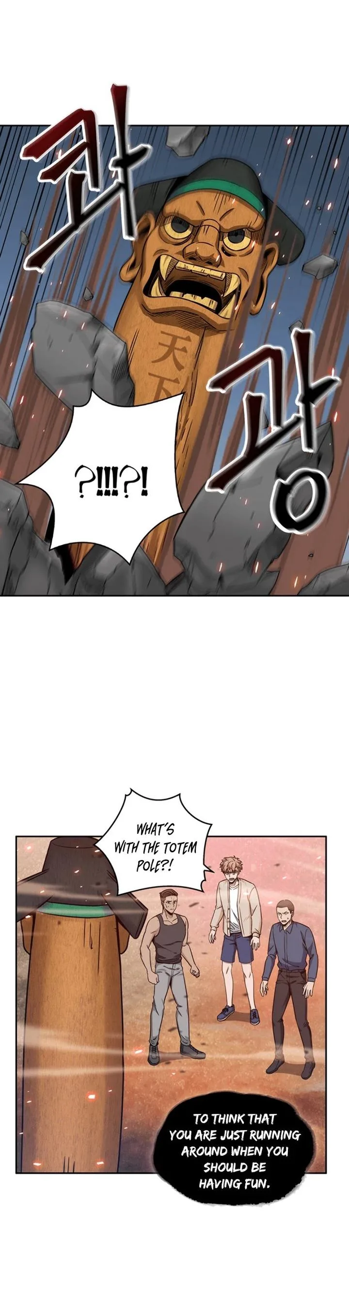 Tomb Raider King Chapter 77 page 9