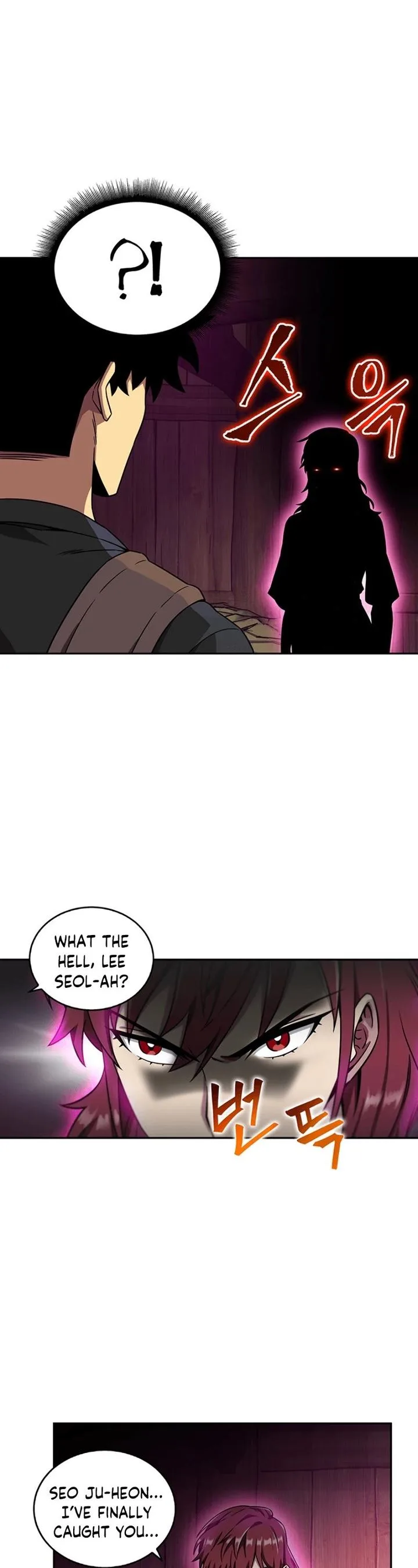 Tomb Raider King Chapter 77 page 16