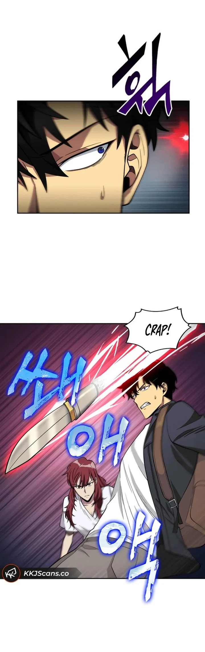 Tomb Raider King Chapter 78 page 36