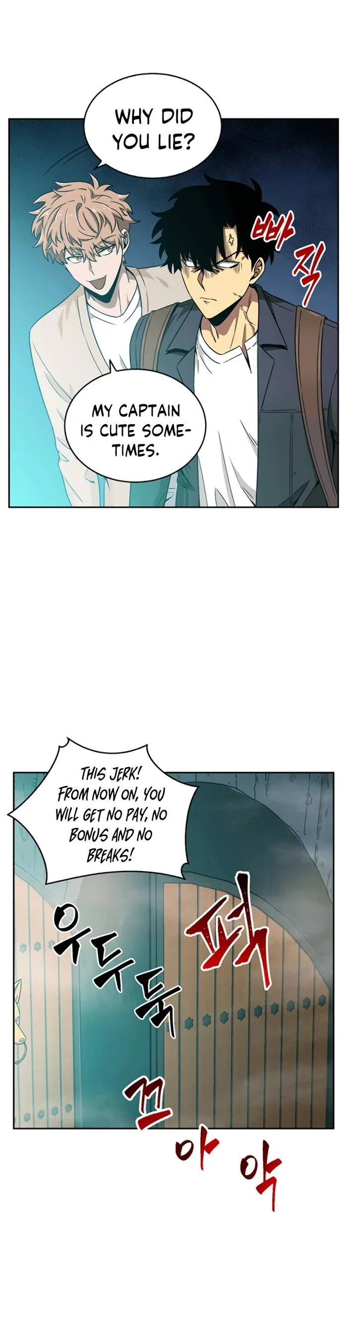 Tomb Raider King Chapter 79 page 41