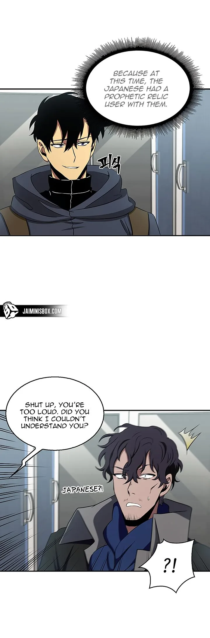 Tomb Raider King Chapter 8 page 20