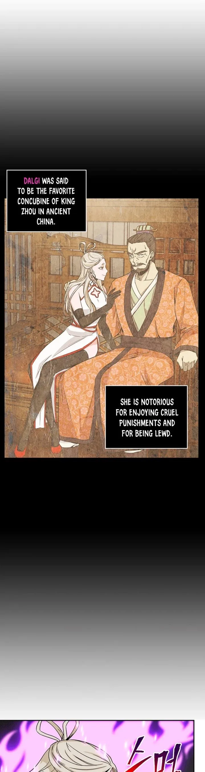 Tomb Raider King Chapter 80 page 4