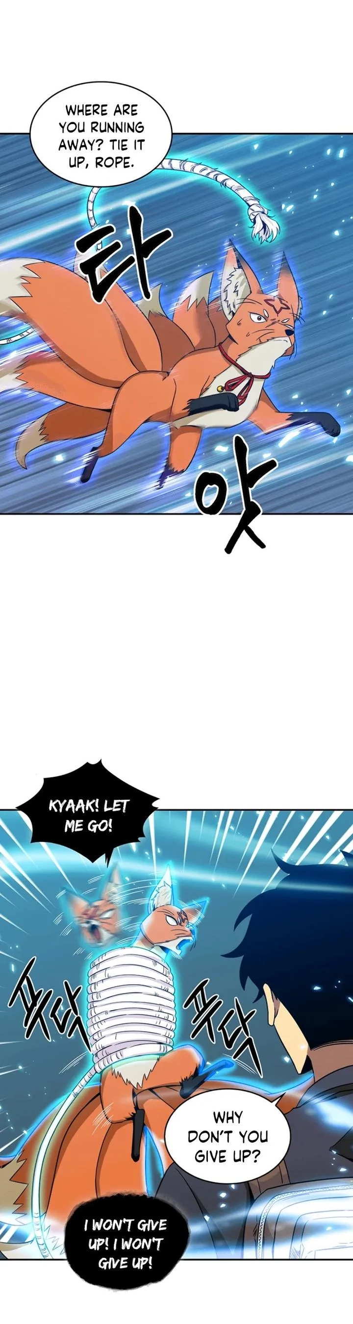 Tomb Raider King Chapter 80 page 45