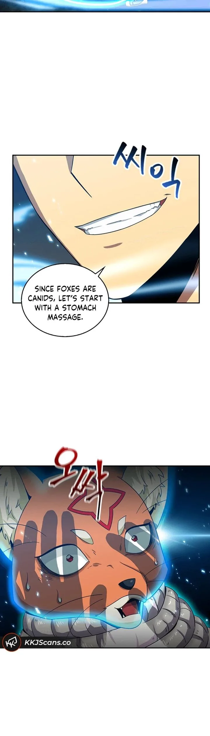 Tomb Raider King Chapter 80 page 47