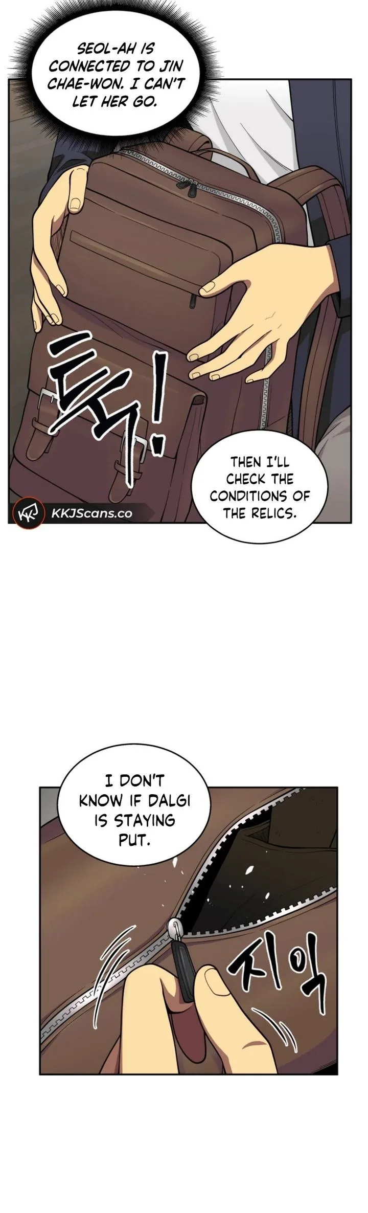 Tomb Raider King Chapter 81 page 23