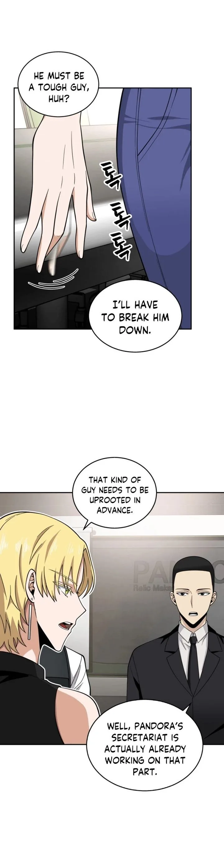 Tomb Raider King Chapter 81 page 15