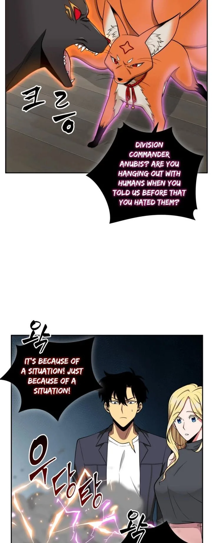 Tomb Raider King Chapter 81 page 32