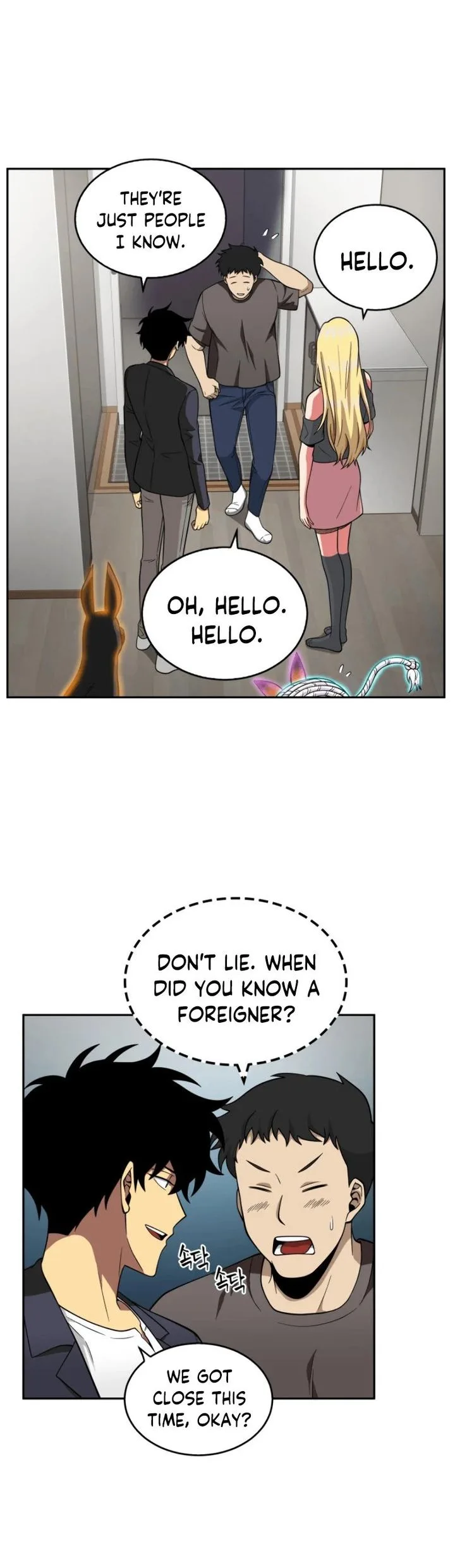 Tomb Raider King Chapter 81 page 39