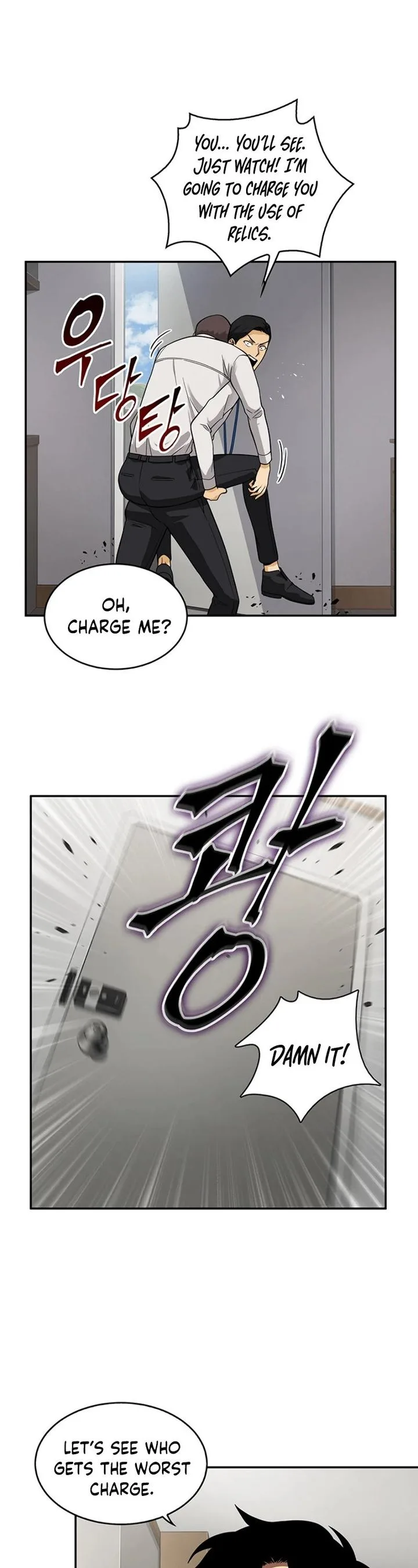 Tomb Raider King Chapter 82 page 33