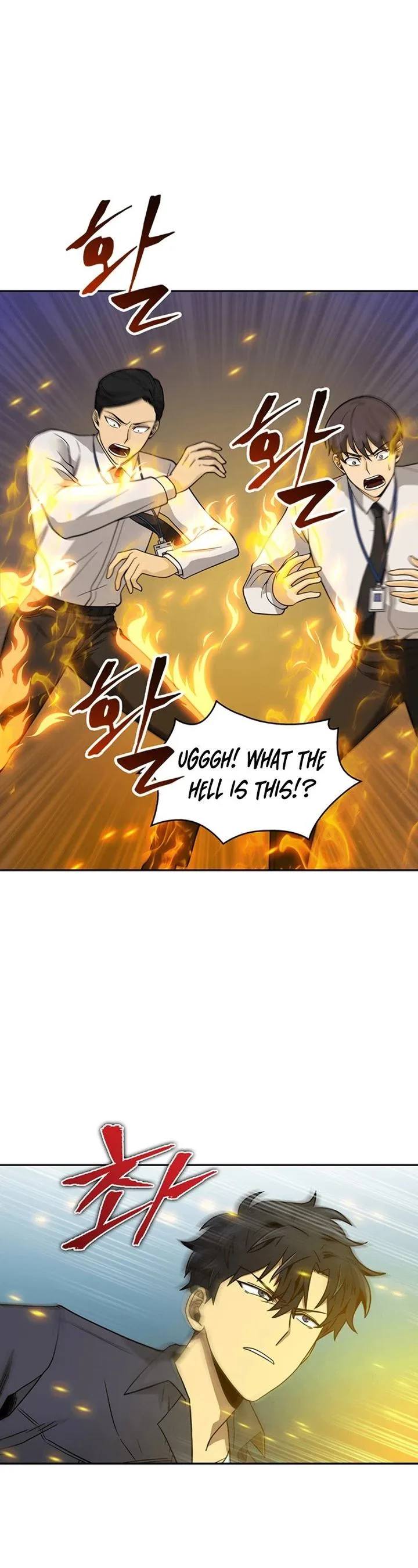 Tomb Raider King Chapter 82 page 21