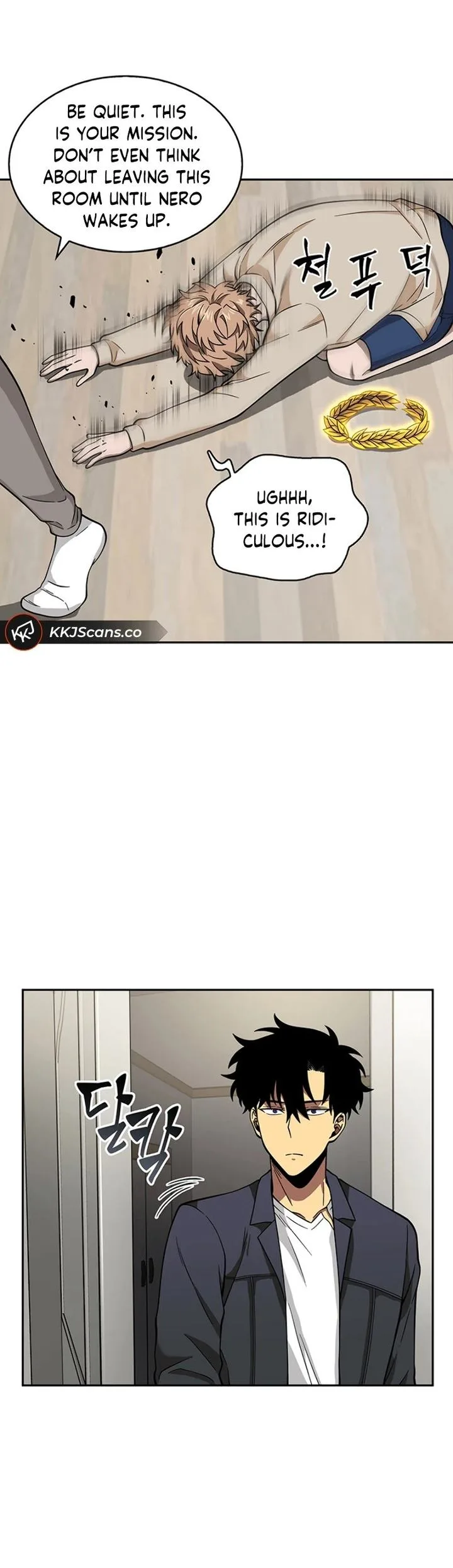Tomb Raider King Chapter 83 page 21
