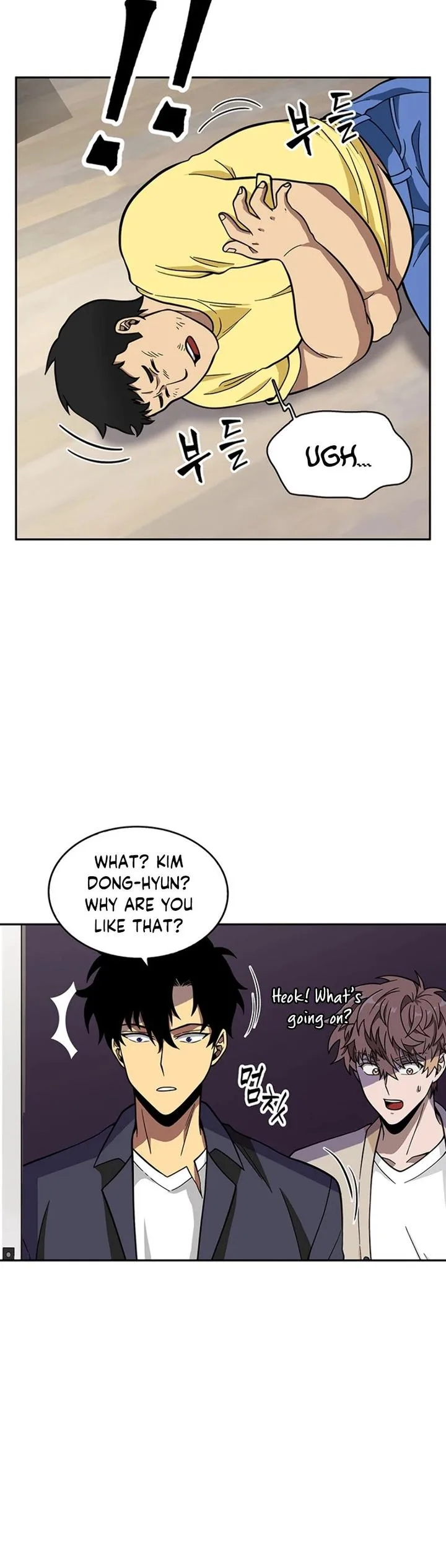 Tomb Raider King Chapter 83 page 10