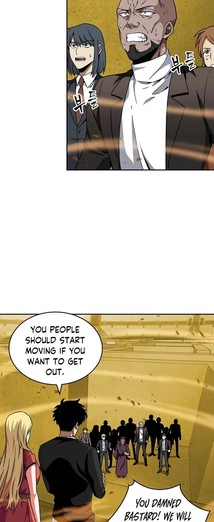 Tomb Raider King Chapter 84 page 27