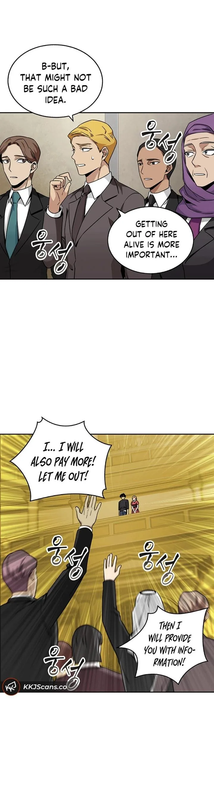 Tomb Raider King Chapter 84 page 29