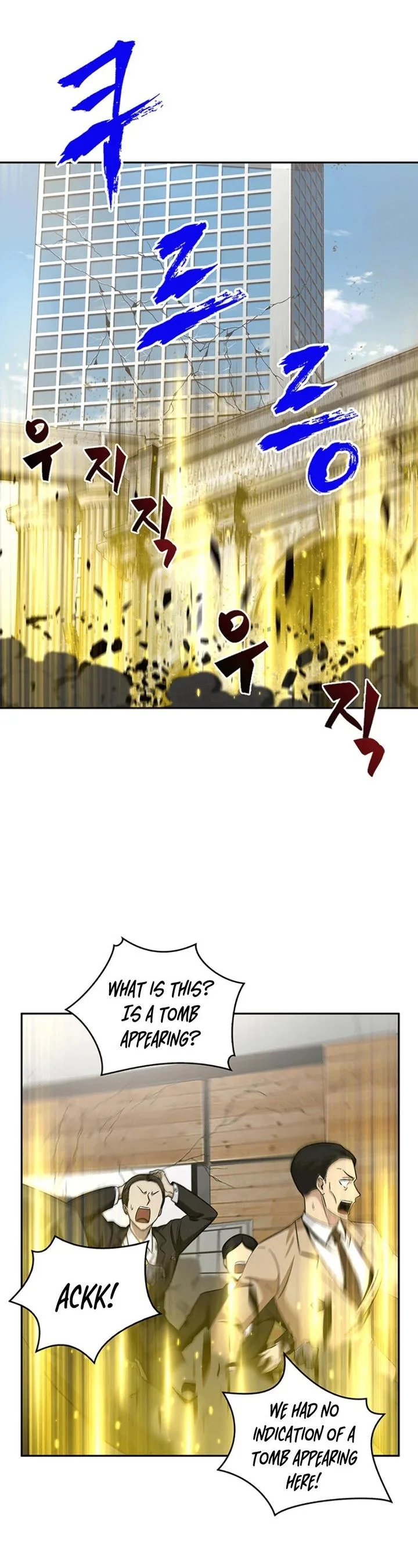 Tomb Raider King Chapter 84 page 4