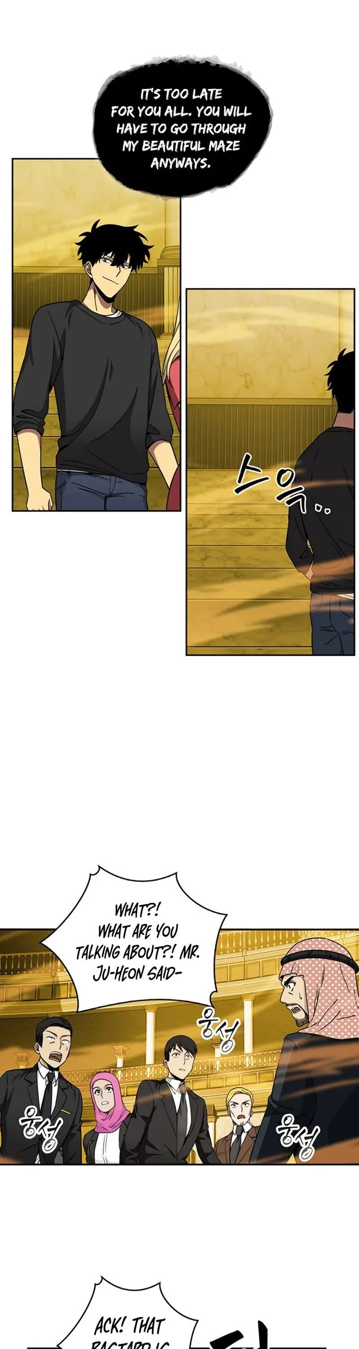 Tomb Raider King Chapter 84 page 42