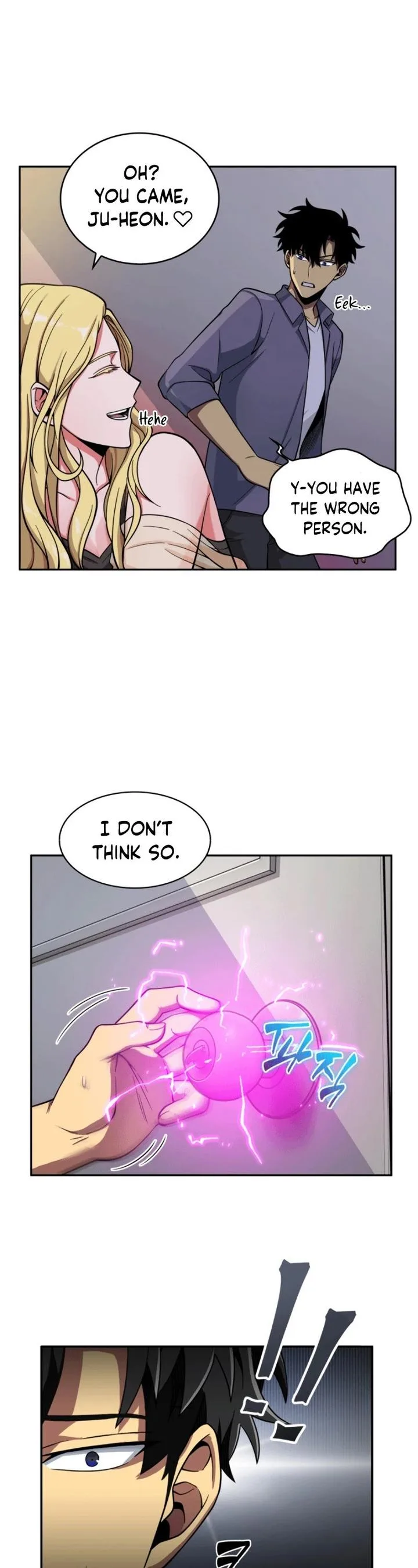 Tomb Raider King Chapter 86 page 7