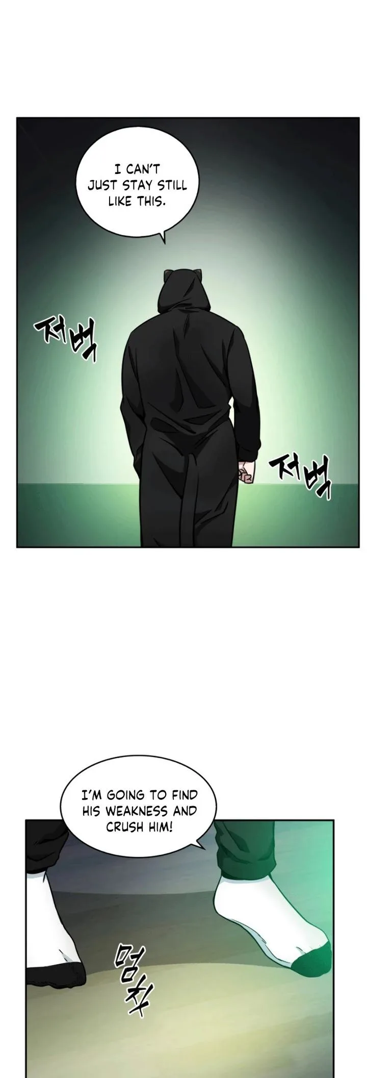 Tomb Raider King Chapter 87 page 45