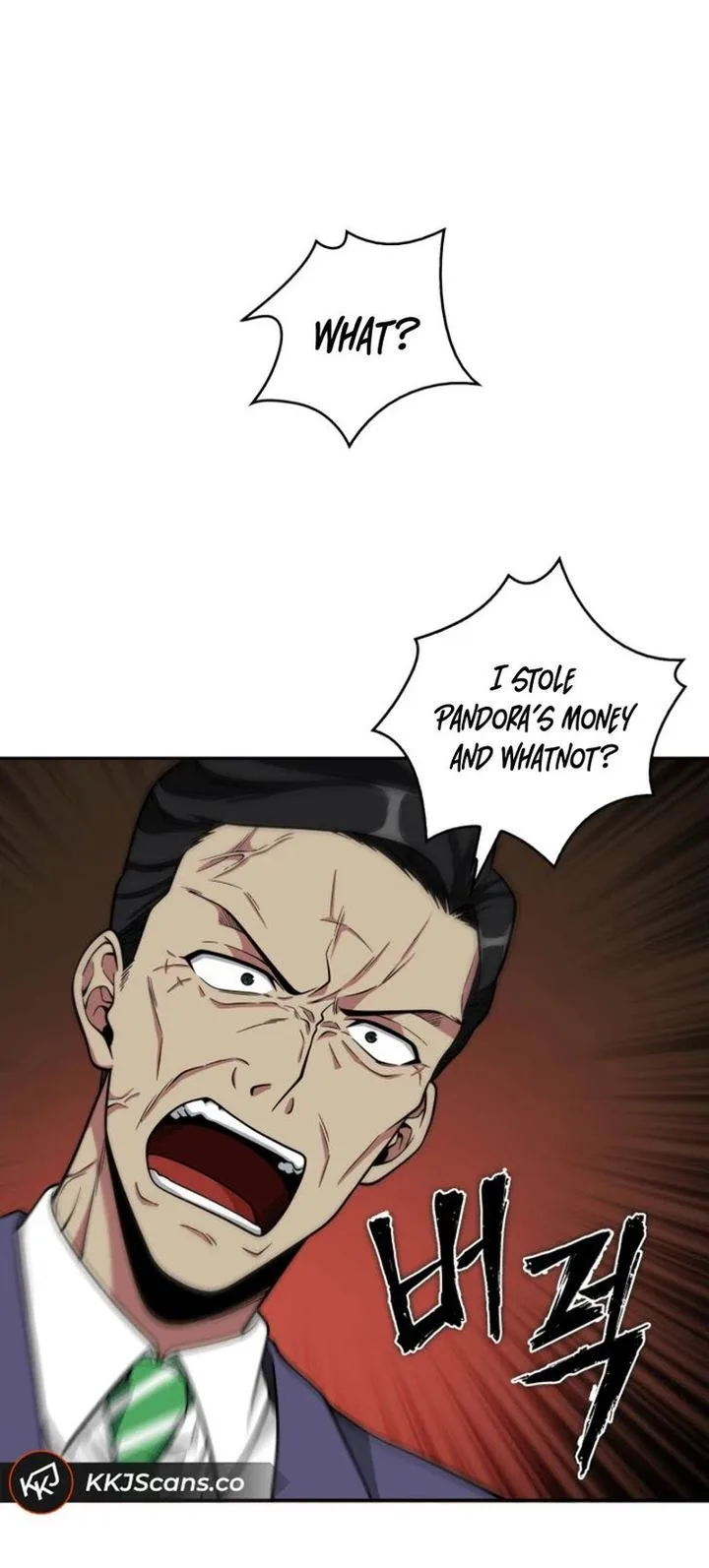 Tomb Raider King Chapter 88 page 7
