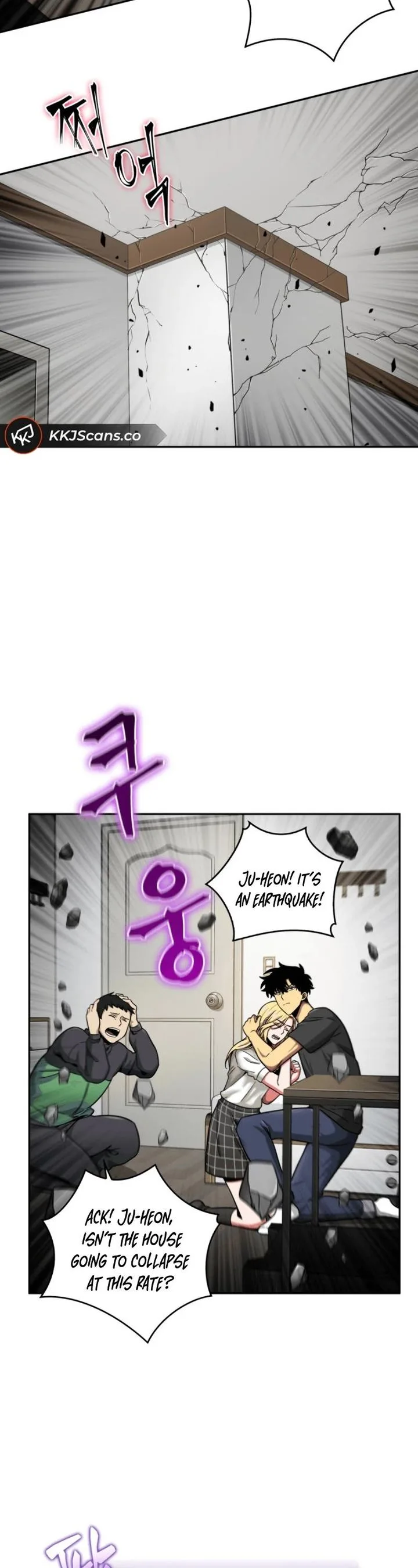 Tomb Raider King Chapter 89 page 23