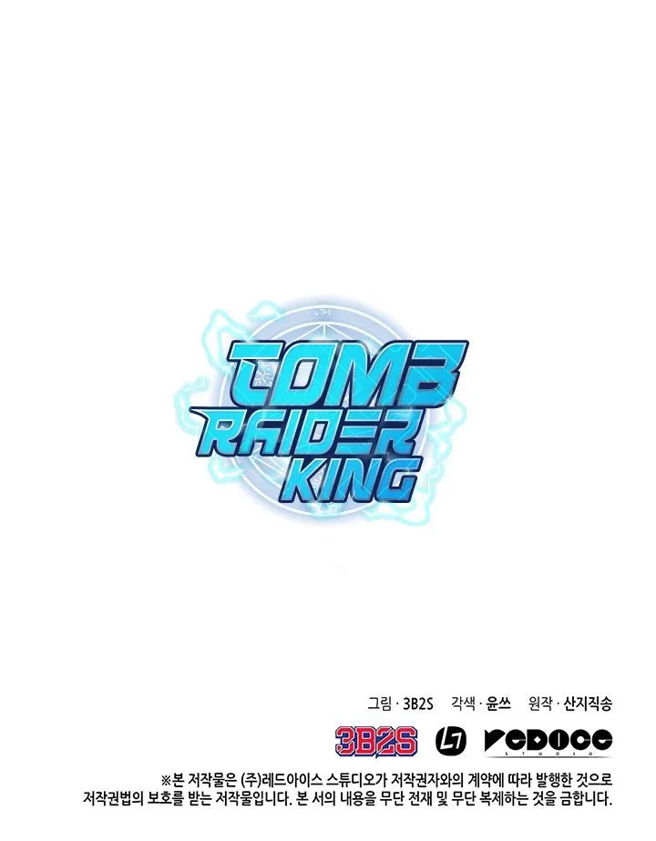 Tomb Raider King Chapter 9 page 25