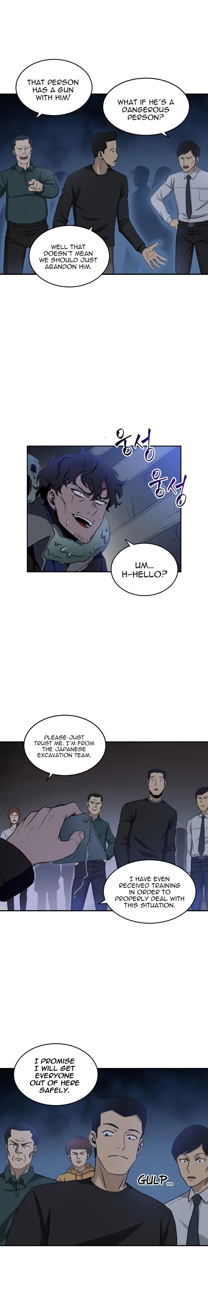 Tomb Raider King Chapter 9 page 18