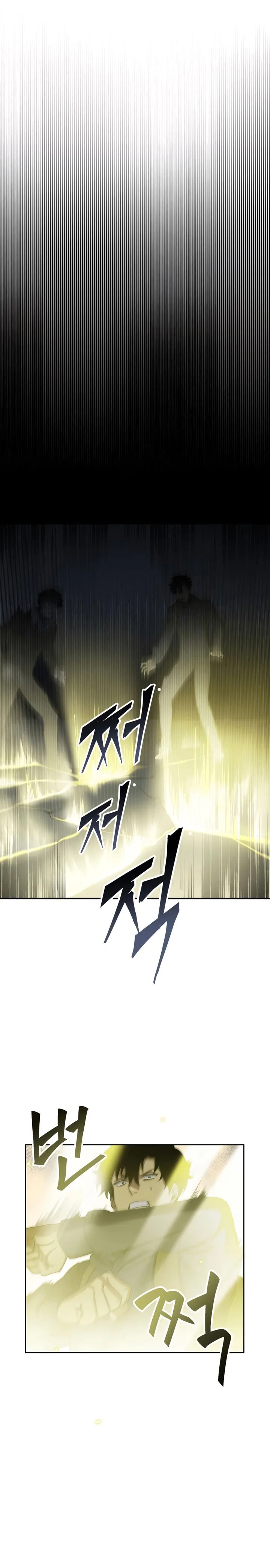 Tomb Raider King Chapter 9 page 6