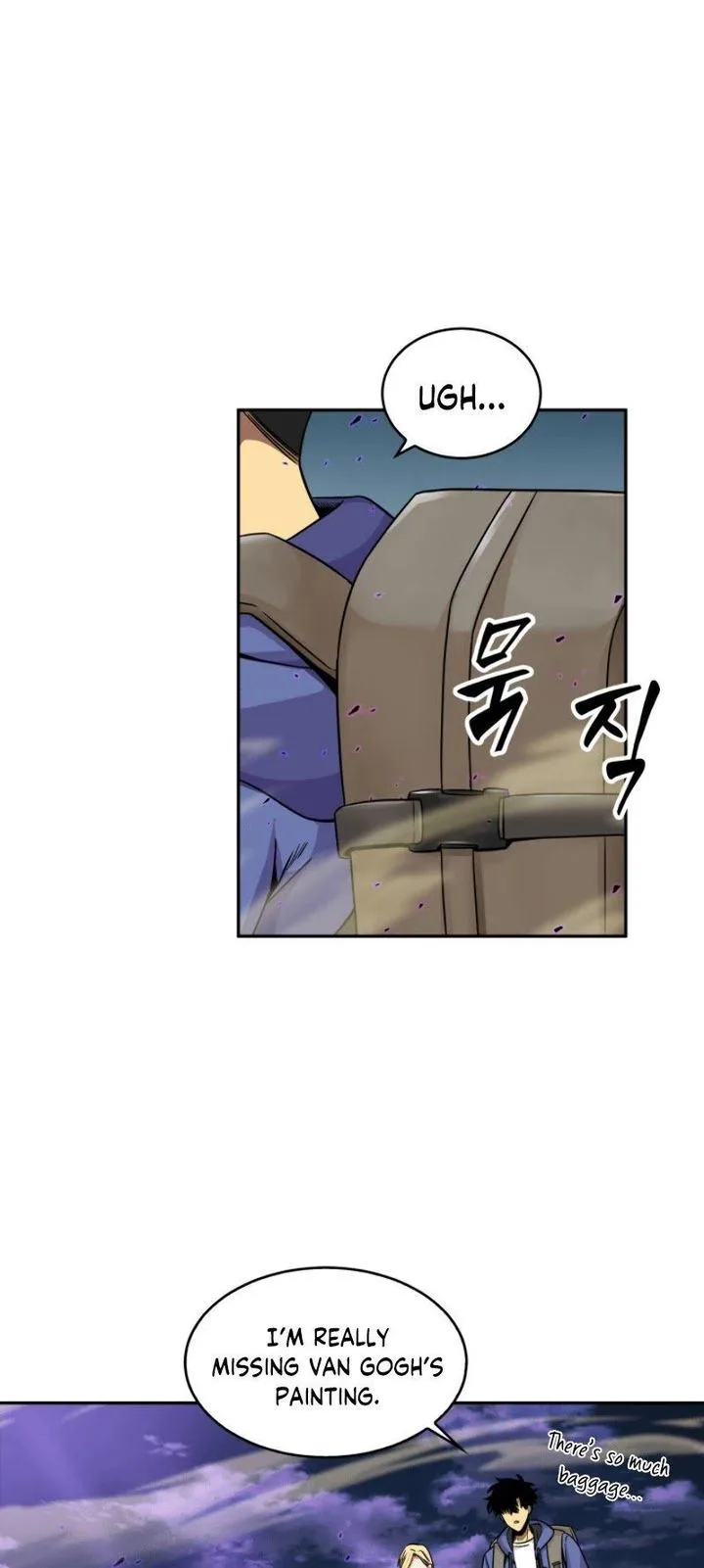 Tomb Raider King Chapter 91 page 2