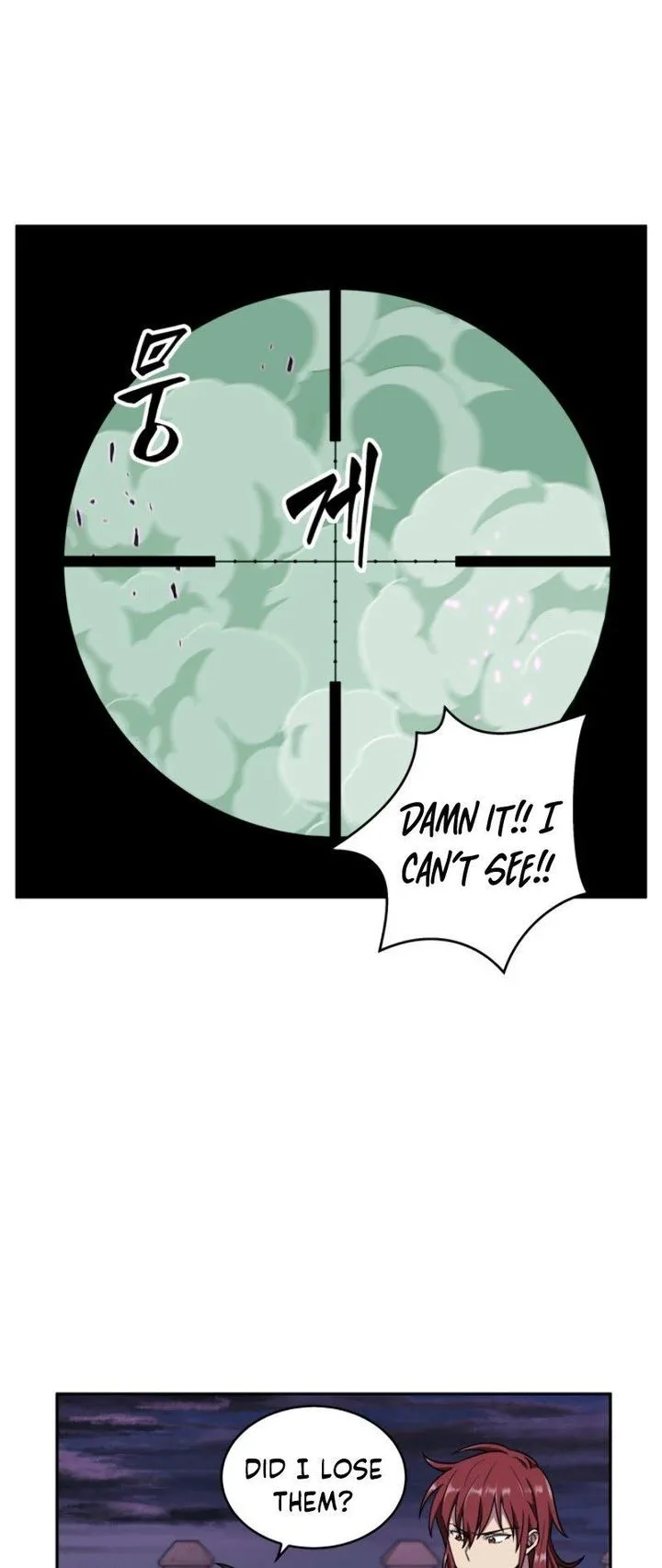 Tomb Raider King Chapter 91 page 21