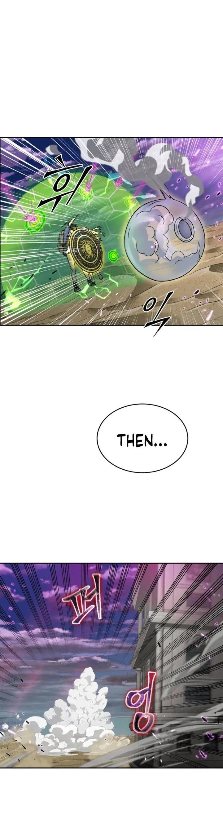 Tomb Raider King Chapter 91 page 20