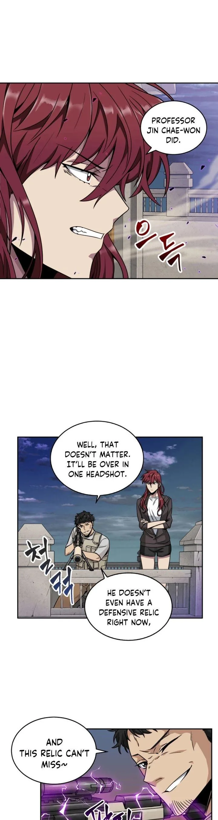 Tomb Raider King Chapter 91 page 14