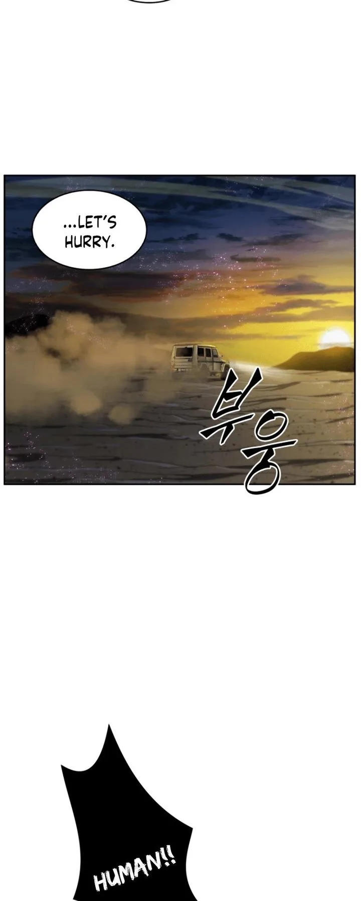 Tomb Raider King Chapter 93 page 14