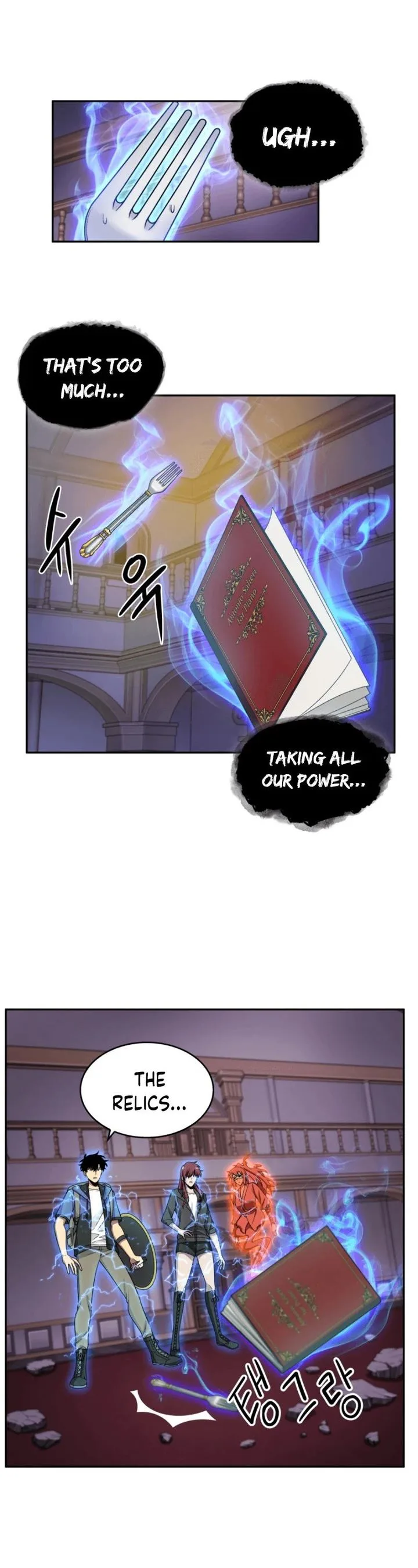 Tomb Raider King Chapter 94 page 37