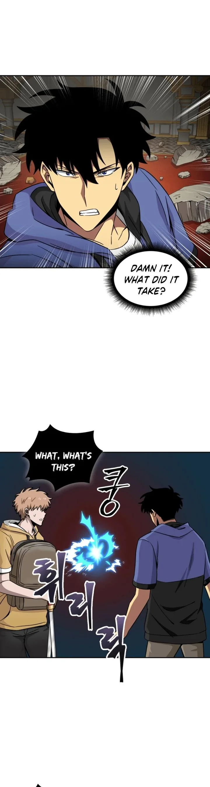 Tomb Raider King Chapter 95 page 33