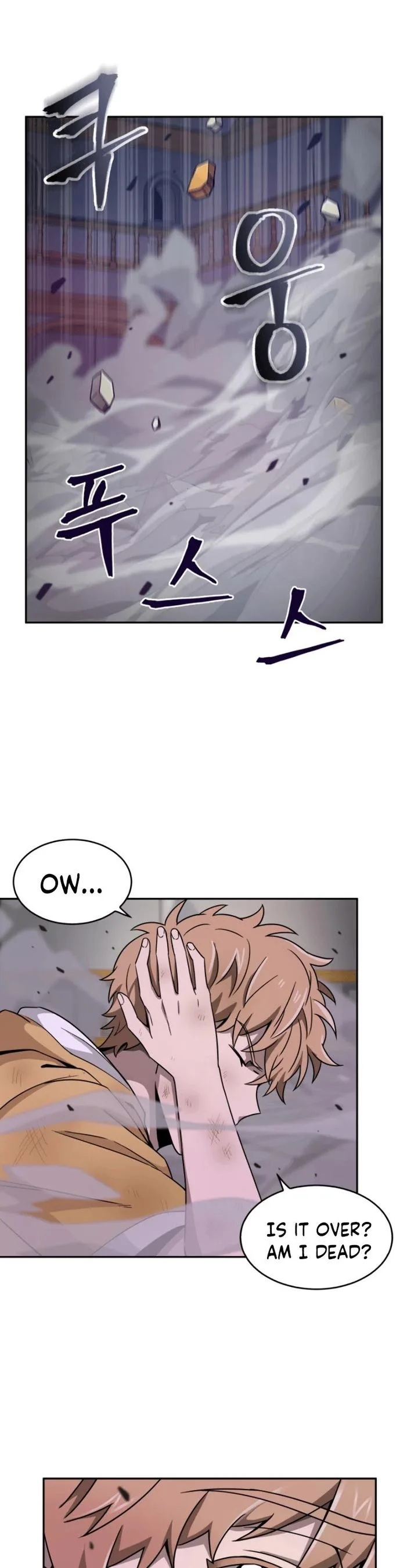 Tomb Raider King Chapter 95 page 4