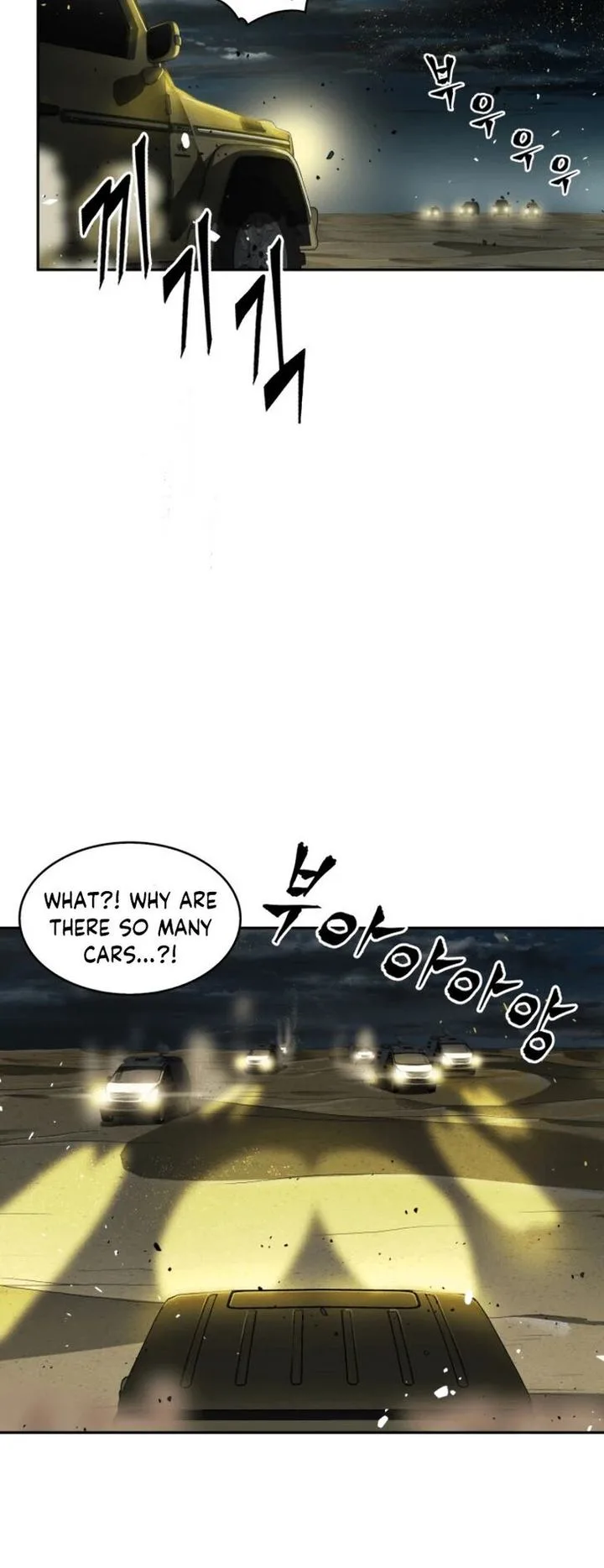 Tomb Raider King Chapter 96 page 18