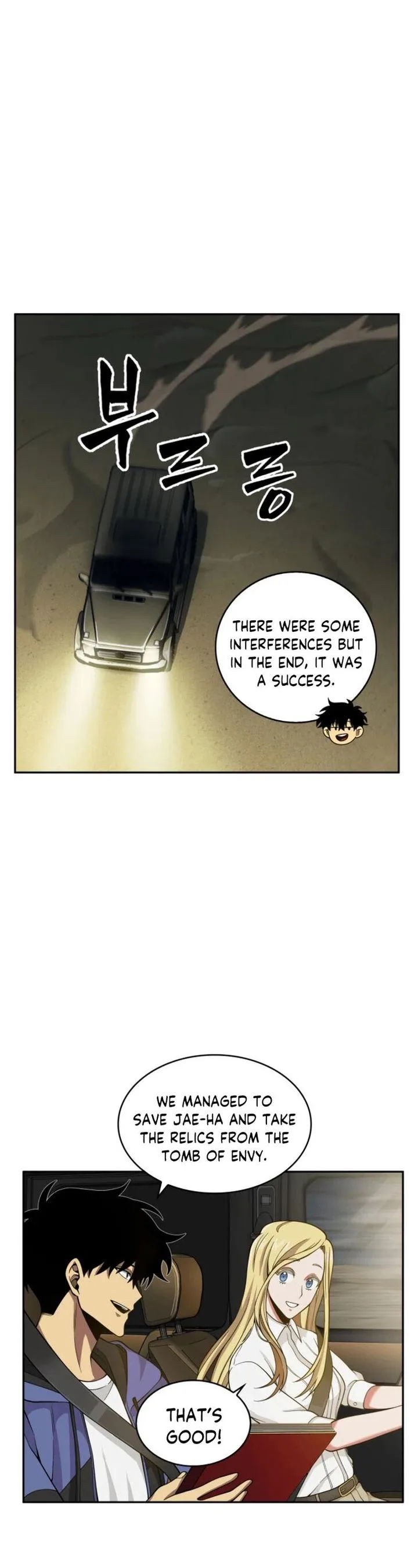 Tomb Raider King Chapter 96 page 10