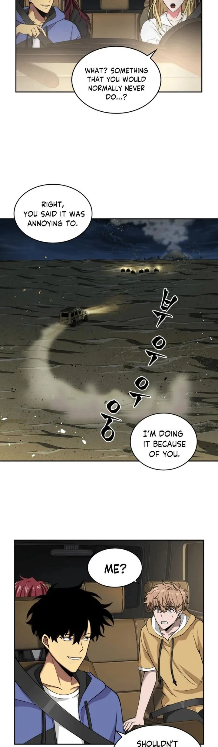 Tomb Raider King Chapter 96 page 21