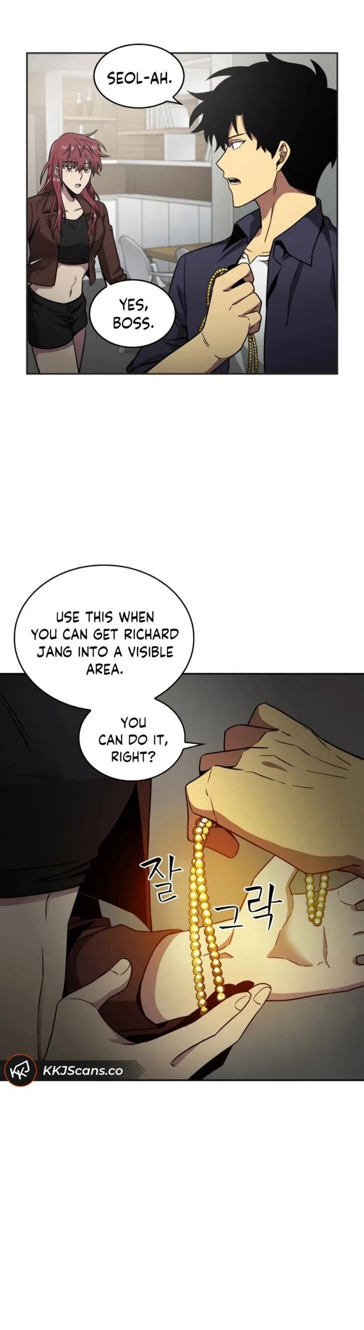 Tomb Raider King Chapter 99 page 27