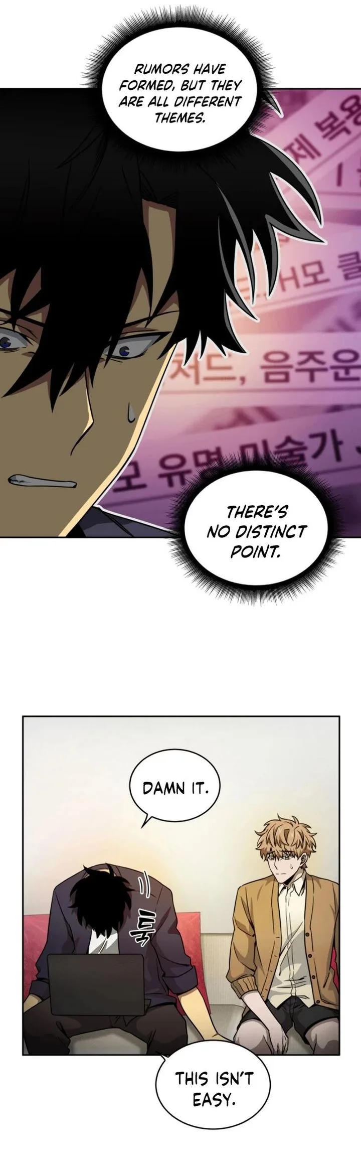 Tomb Raider King Chapter 99 page 32