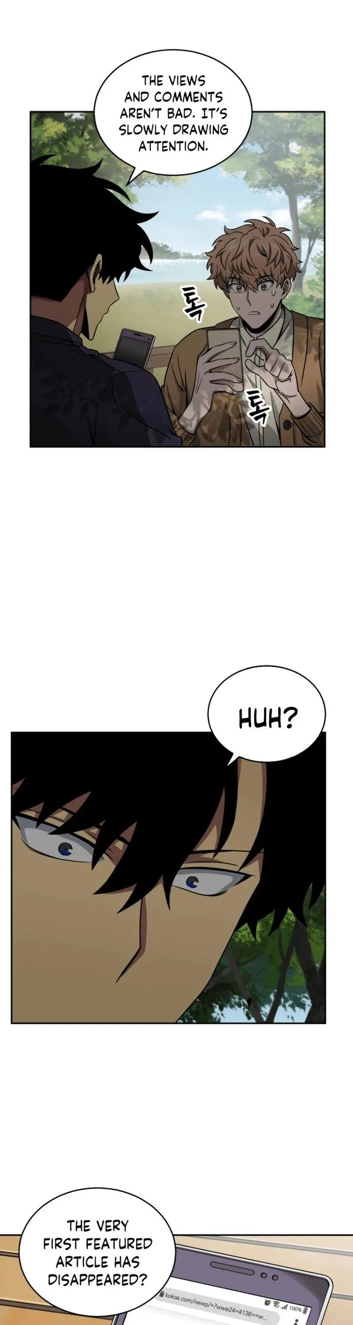 Tomb Raider King Chapter 99 page 17