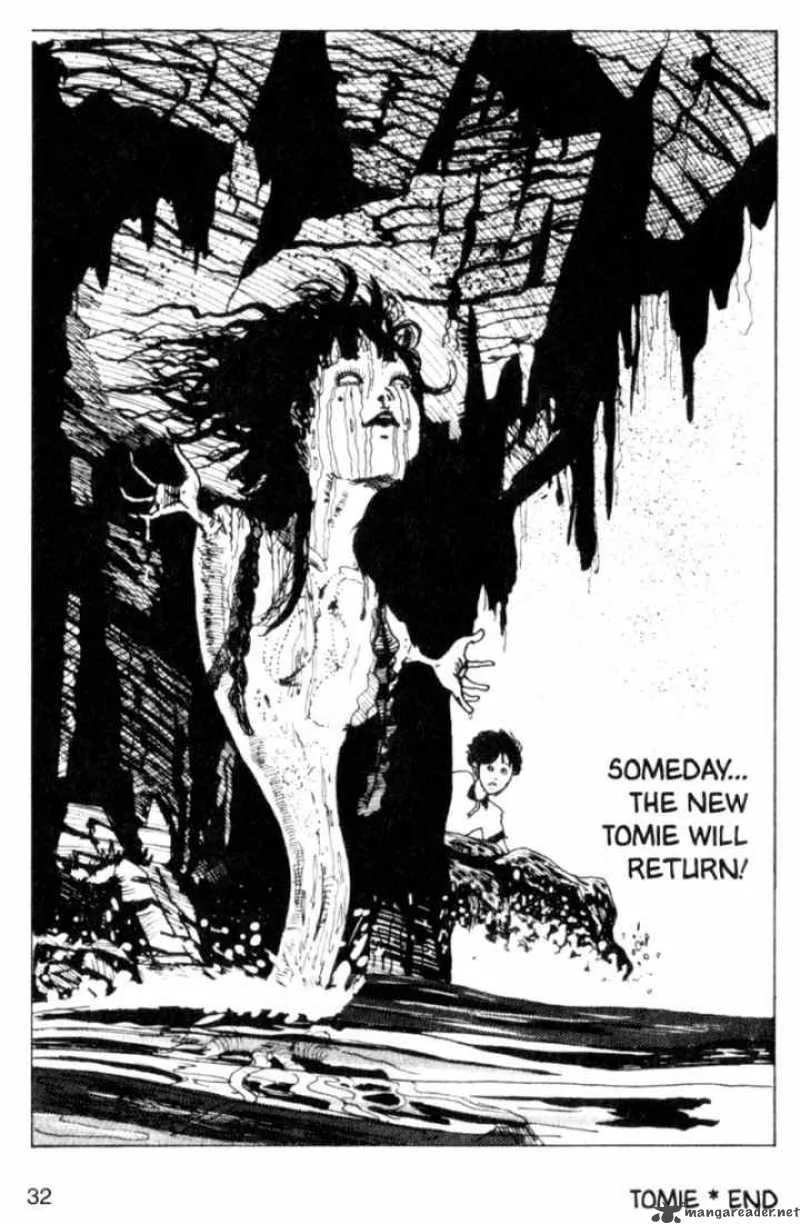 Tomie Chapter 1 page 33